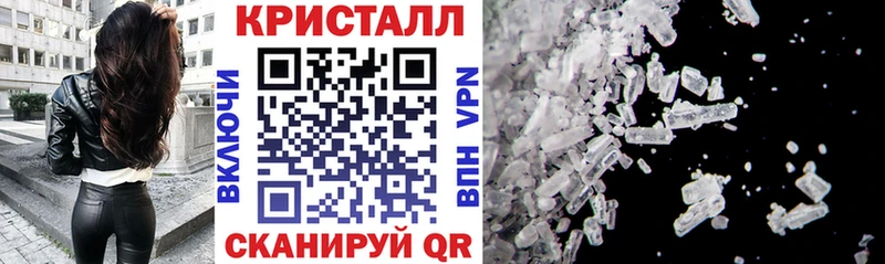 АМФ Розовый  Губаха 