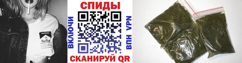 кракен   купить наркотики сайты  Губаха  Бутират буратино 
