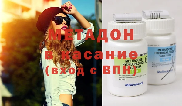 ПСИЛОЦИБИНОВЫЕ ГРИБЫ Бородино