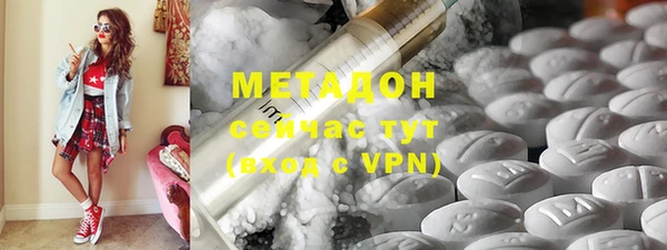 прущие крисы Богданович