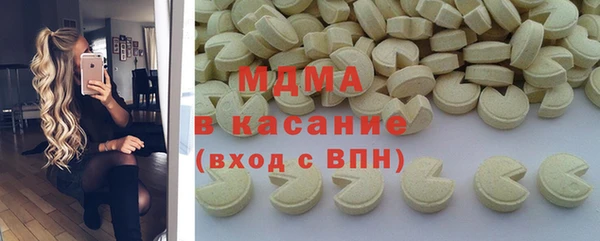 прущие крисы Богданович