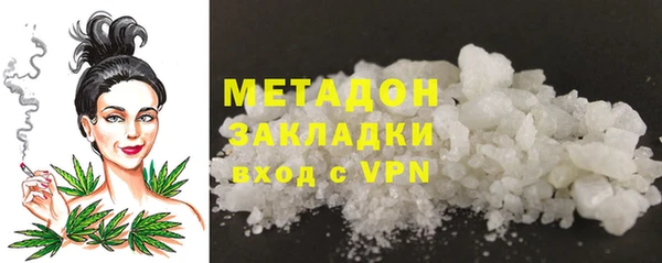 прущие крисы Богданович