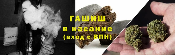 MDMA Богородицк