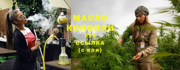 прущие крисы Богданович