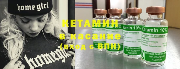 мдпв Бронницы