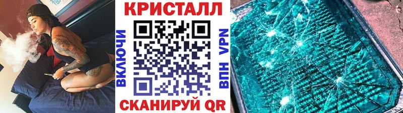 где найти наркотики  Губаха  МЕТАМФЕТАМИН пудра 