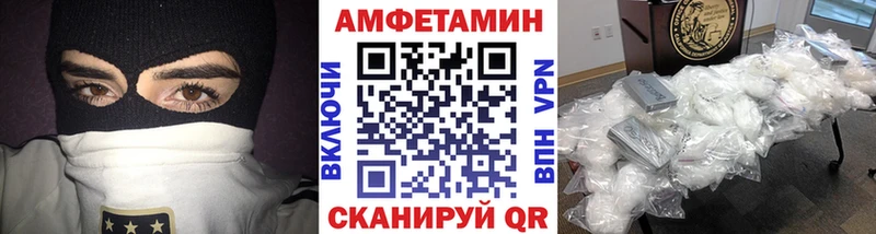 Первитин витя Губаха