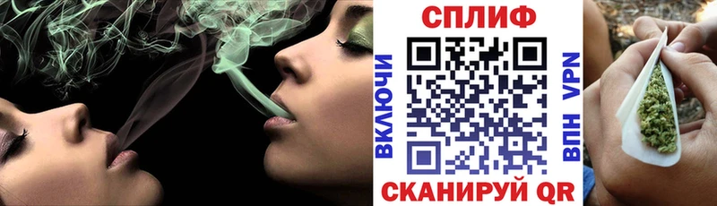 где можно купить   Губаха  Шишки марихуана конопля 